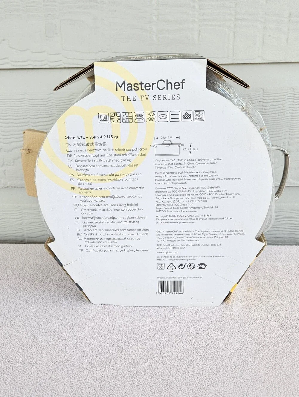 MasterChef The TV Series Stainless Steel 4.9 Qt Casserole Pan Stock Pot Lid
